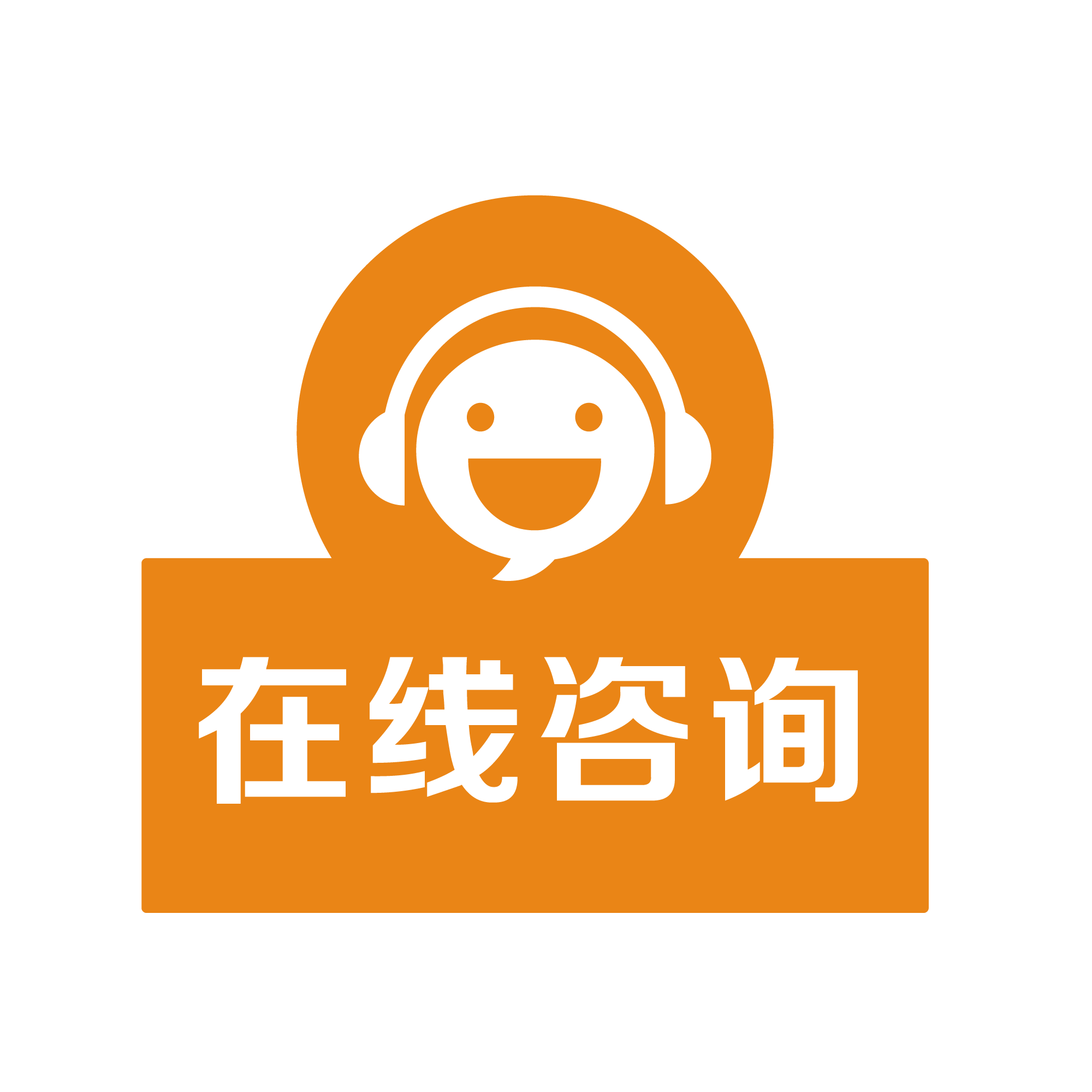 极进Extreme合作伙伴——中科新远网络解决方案提供商